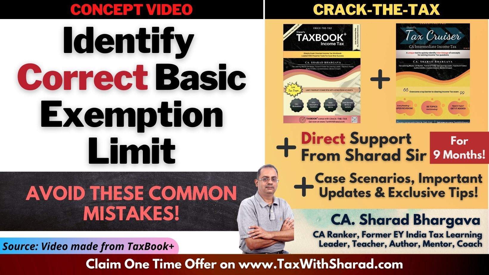 Identify Correct Basic Exemption Limit – Don’t Make These Mistakes / CA. Sharad Bhargava